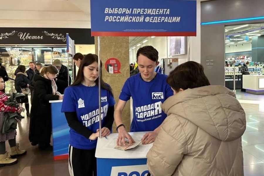 Единая Россия проведёт единый день сбора подписей в поддержку выдвижения Владимира Путина