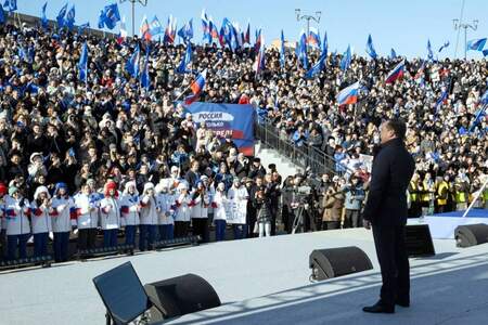 «Вместе! За Россию!»: «Единая Россия» провела по всей стране митинги-концерты