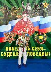 Всероссийские соревнования по рукопашному бою, г. Тула