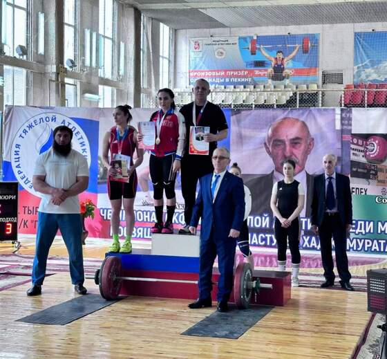 Чемпионат и Первенство Северо – Кавказского Федерального округа по тяжелой атлетике.