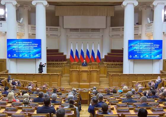 Путин призвал политические партии выдвигать участников СВО на выборах всех уровней