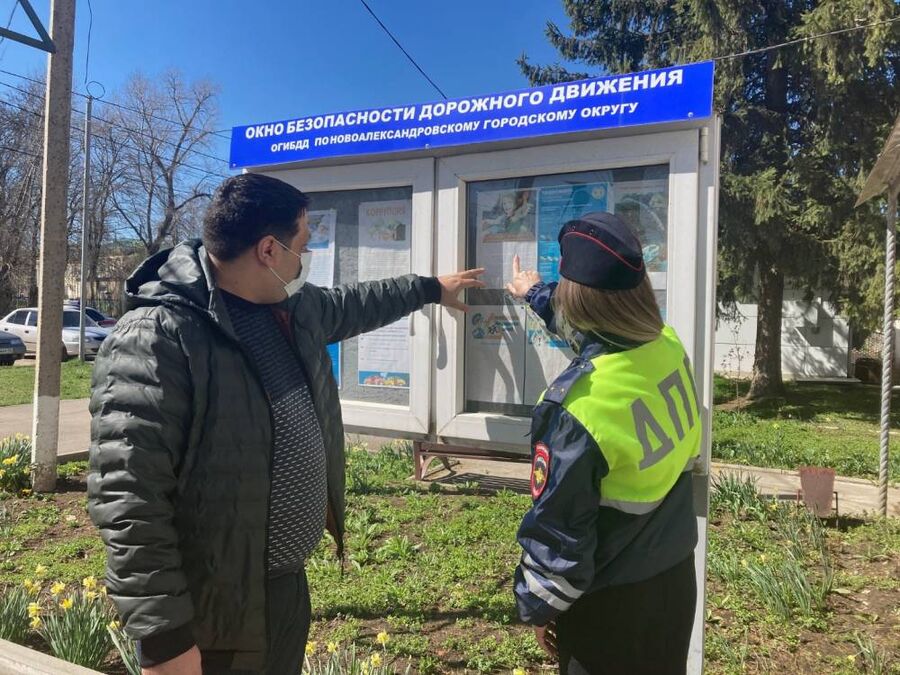 В Новоалександровском городском округе председатель Общественного совета принял участие в акции