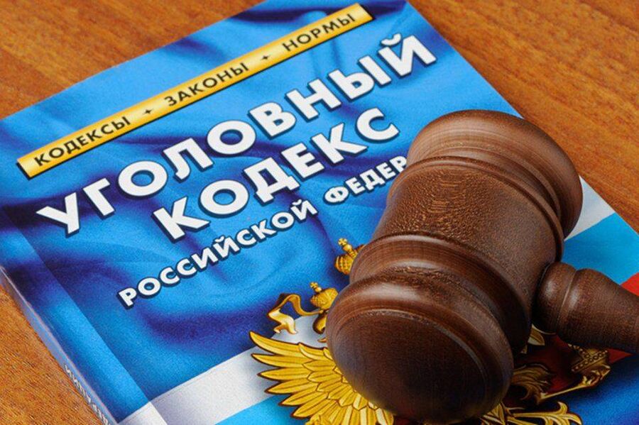 В Новоалександровске завершено расследование уголовного дела по факту кражи имущества