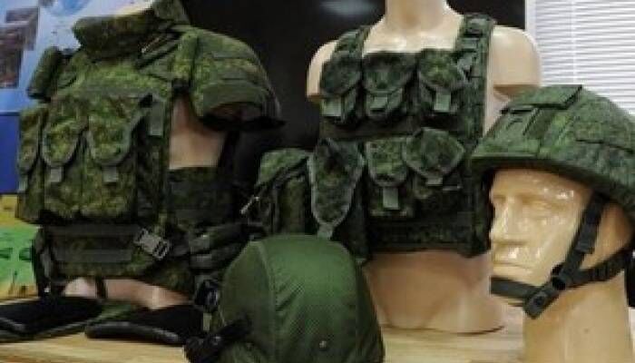 Единая Россия запустила чат-бот для мониторинга цен на одежду и снаряжение для военнослужащих