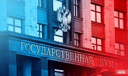 Одобрен законопроект «Единой России» о праве инвалидов боевых действий на бесплатное соцобслуживание