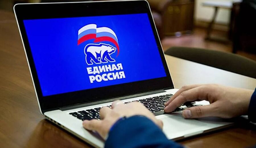 Единая Россия внесла в Госдуму новую редакцию закона о занятости