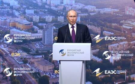 В Москве завершился Второй Евразийский экономический форум