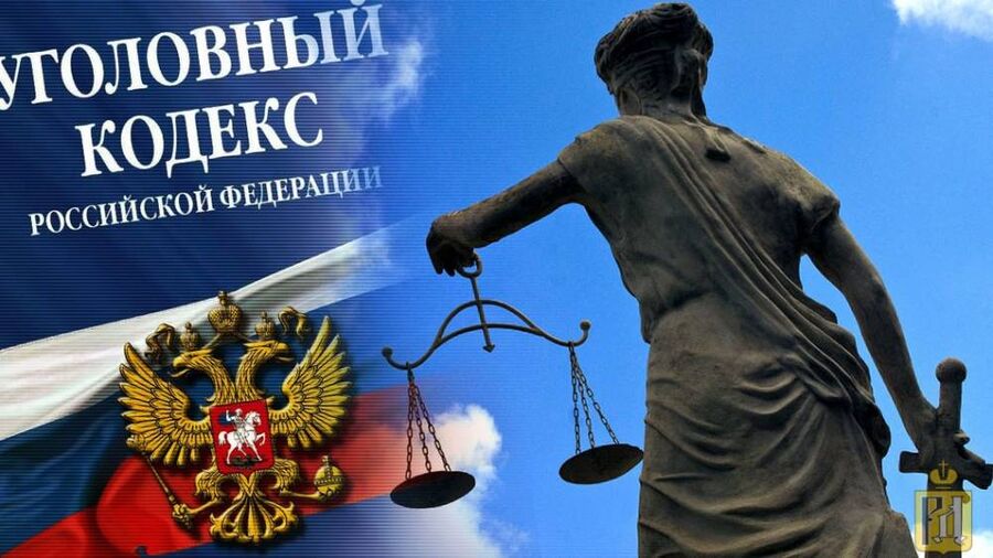 В Новоалександровском округе расследуется уголовное дело по факту кражи денежных средств