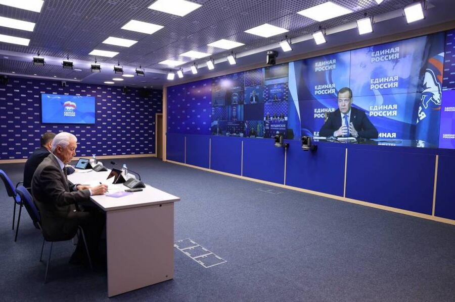Дмитрий Медведев: «Единая Россия» должна одержать победу на выборах при высоком доверии граждан