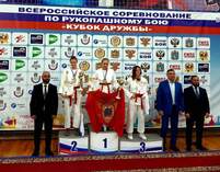 Всероссийские соревнования по рукопашному бою.