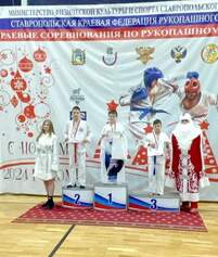 Краевые соревнования по рукопашному бою, г. Ставрополь.